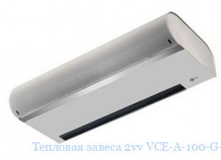   2vv VCE-A-100-G-ZP-0-0